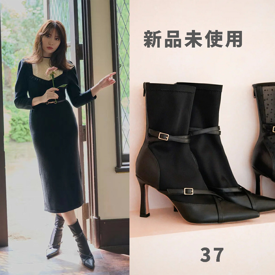 ハーリップトゥ Double Belt Ankle Boots ブーツ ブラック 37 M しゃるのクローゼット _画像1