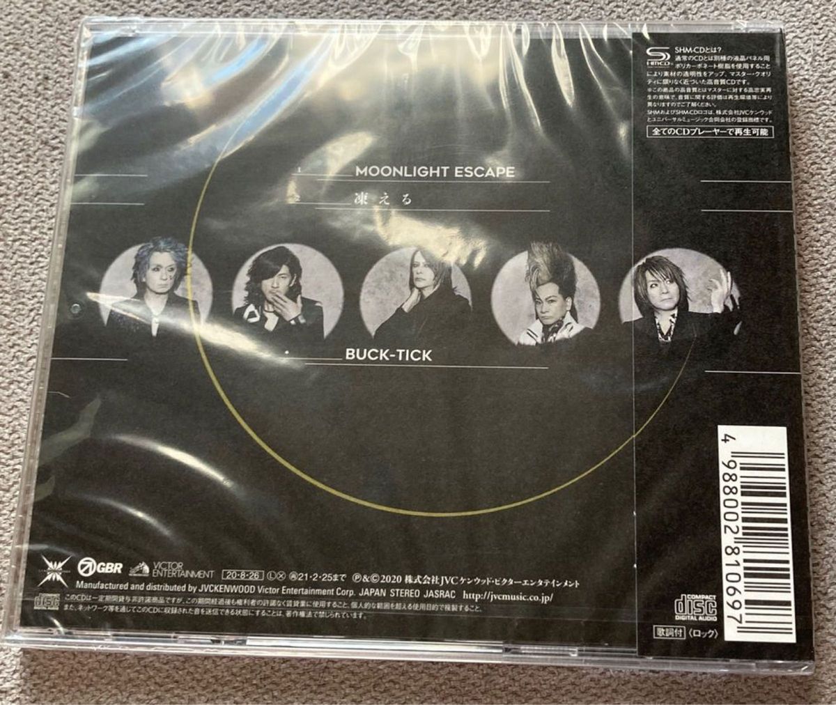 BUCK-TICK SHM-CD/MOONLIGHT ESCAPE 通常盤 未開封 未使用 BUCK-TICK SHM-CD/MOONLIGHT ESCAPE 通常盤 未開封 未使用
