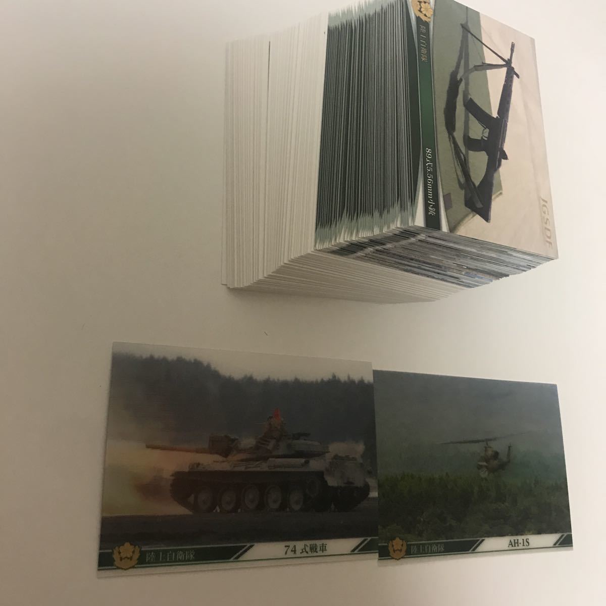 自衛隊 カード セミコンプ まとめ SP JGSDF 陸上自衛隊 epoch エポック 戦争 t996 o12-1 0323_画像1