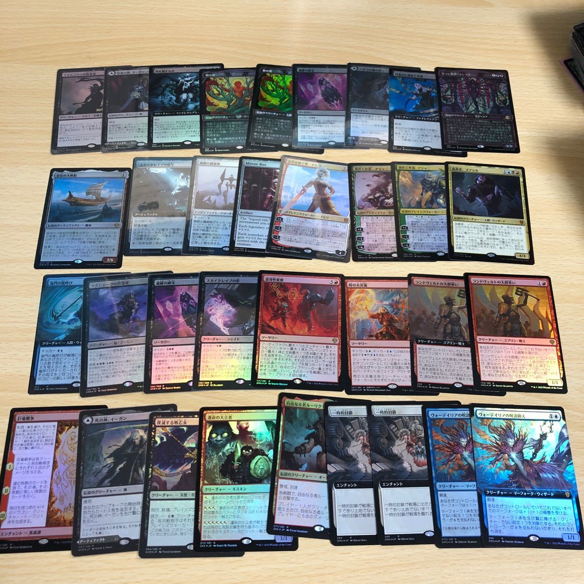 MTG foil まとめ マジックザギャザリング ヴォーデイリアの呪詛抑え 一時的封鎖 土地 フルアート カルドハイム 団結のドミナリア j001_画像2