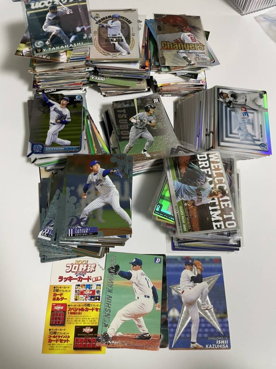 野球 カード まとめ 大量 キラ レア 箔押し サイン チップス BBＭ 激レア topps xk956_2999_画像1