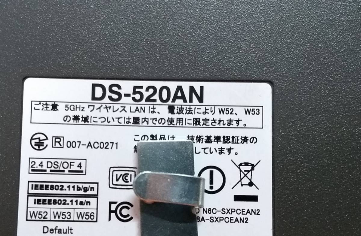 ●Silex Technology サイレックス USBデバイスサーバー DS-520AN_画像5