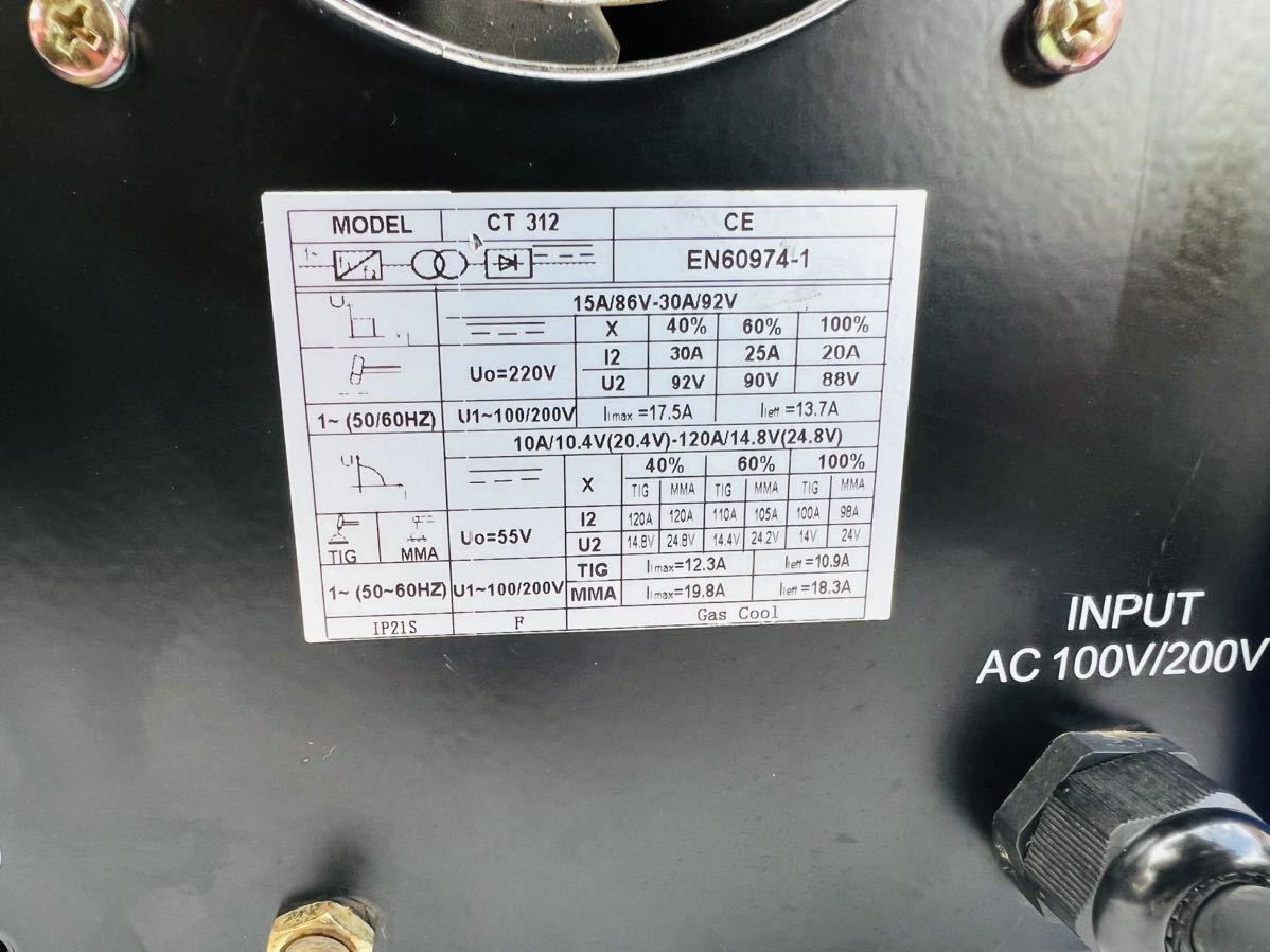 インバーター溶接機　CT312　ティグ　アーク　プラズマ　１００V/２００ｖ ★通電のみ確認済み■_画像9