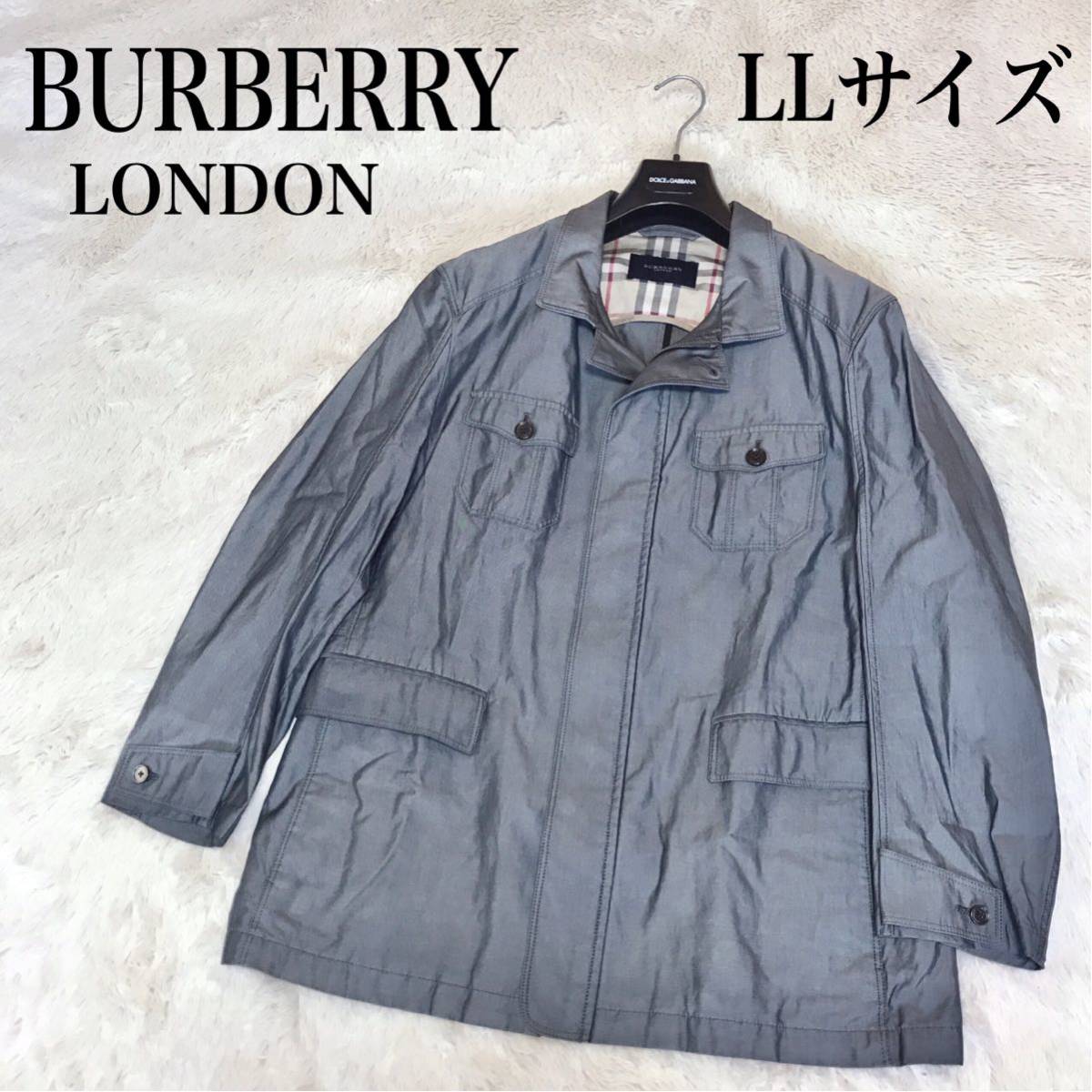 大きいサイズ BURBERRY XL ジップジャケットノバチェック グレー バーバリー メンズ