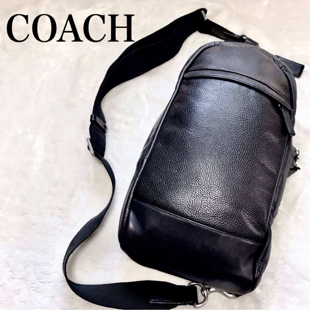 美品 COACH コーチ オールレザー スリリングバッグ ボディバッグ 黒