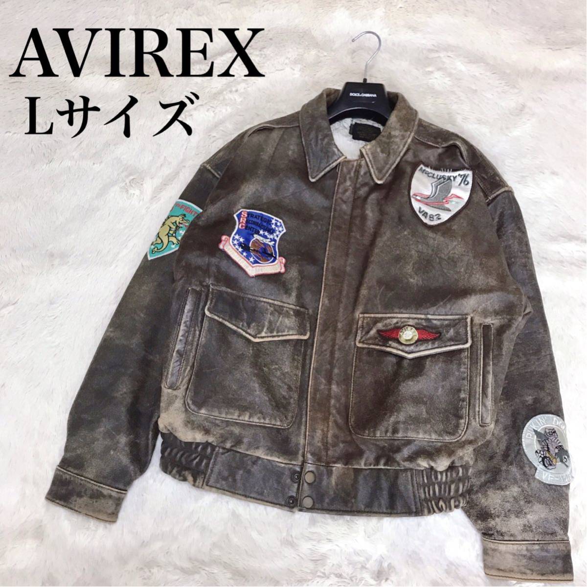 18％OFF】 激レア AVIREX ヴィンテージ フライトジャケット レザー