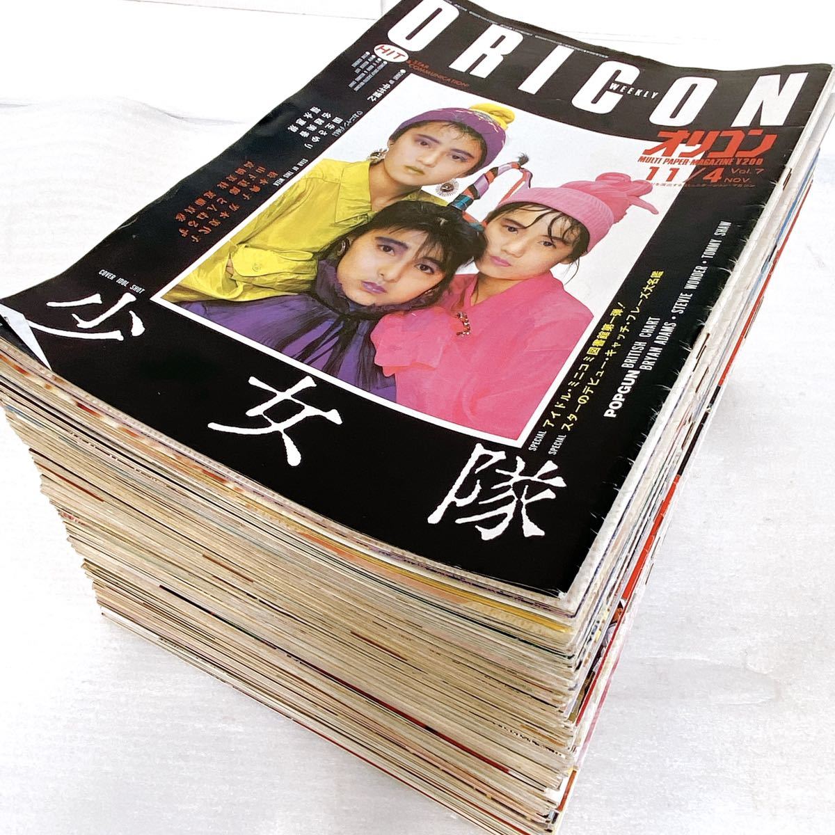 ★140冊以上★ ORICON オリコンウィークリー 昭和60年〜63年/1985〜1988年 河合奈保子 岡田有希子 松田聖子 おニャン子 80年代 当時物雑誌_画像1