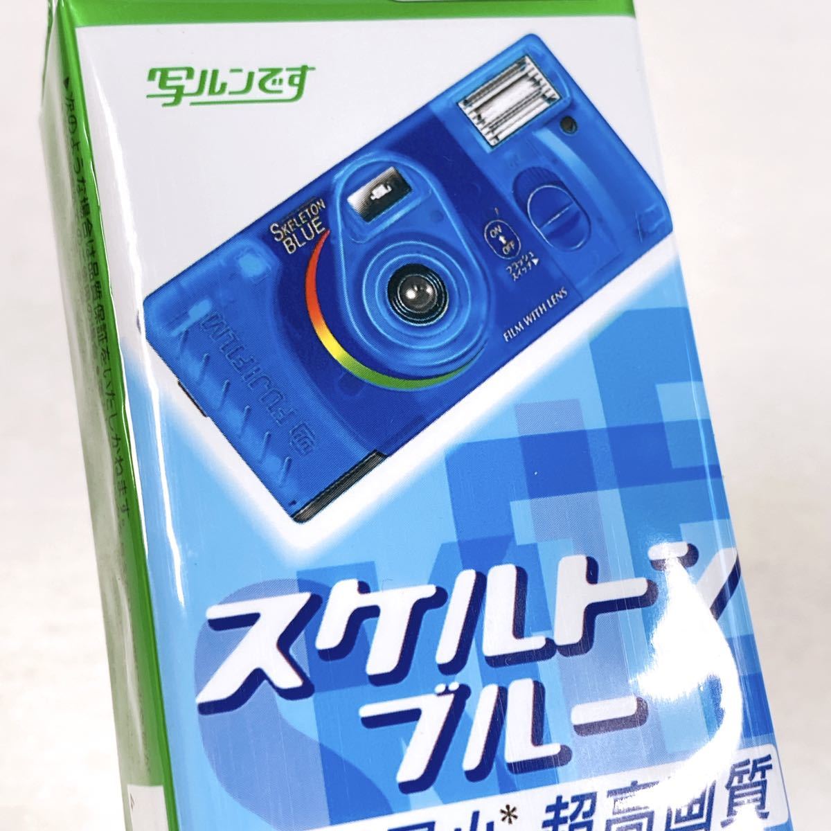 ☆未開封☆ FUJFILM 写ルンです スケルトンブルー インスタントカメラ