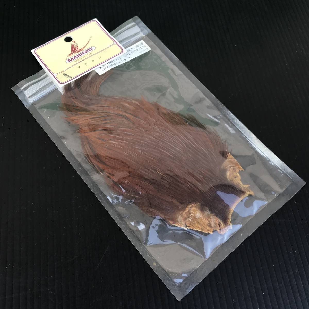 MARRYAT/マリエット インディアンコックハックル ブラウン No3 Indian Cock Brown 新品 ドライウェットサーモンフライ毛鉤テンカラ渓流本流_画像3