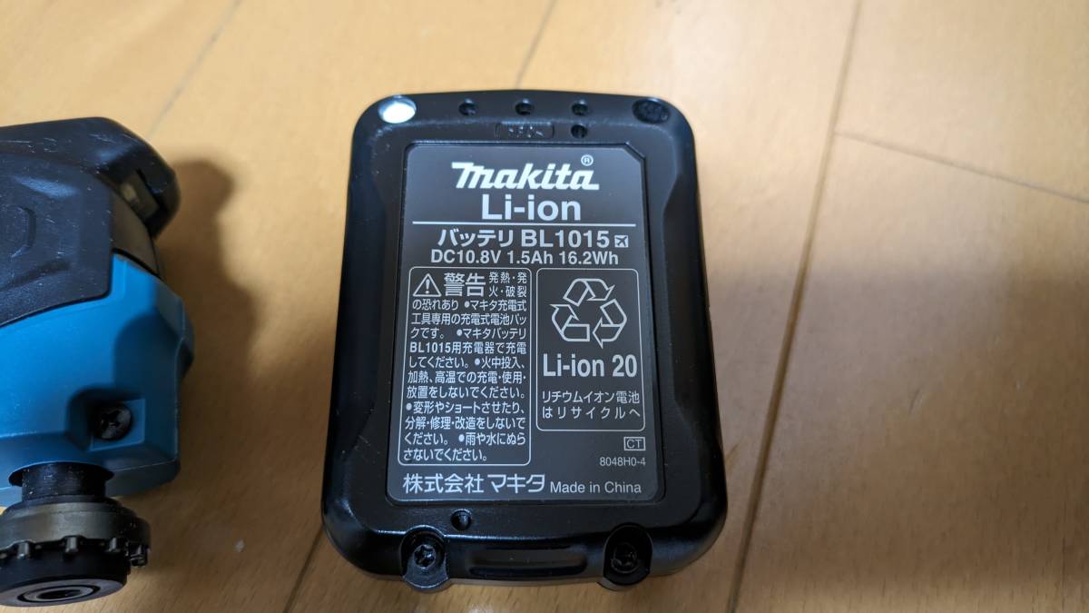 マキタ　マルチツール　バッテリー1個/充電器/ケース付 TM30DSH_画像4