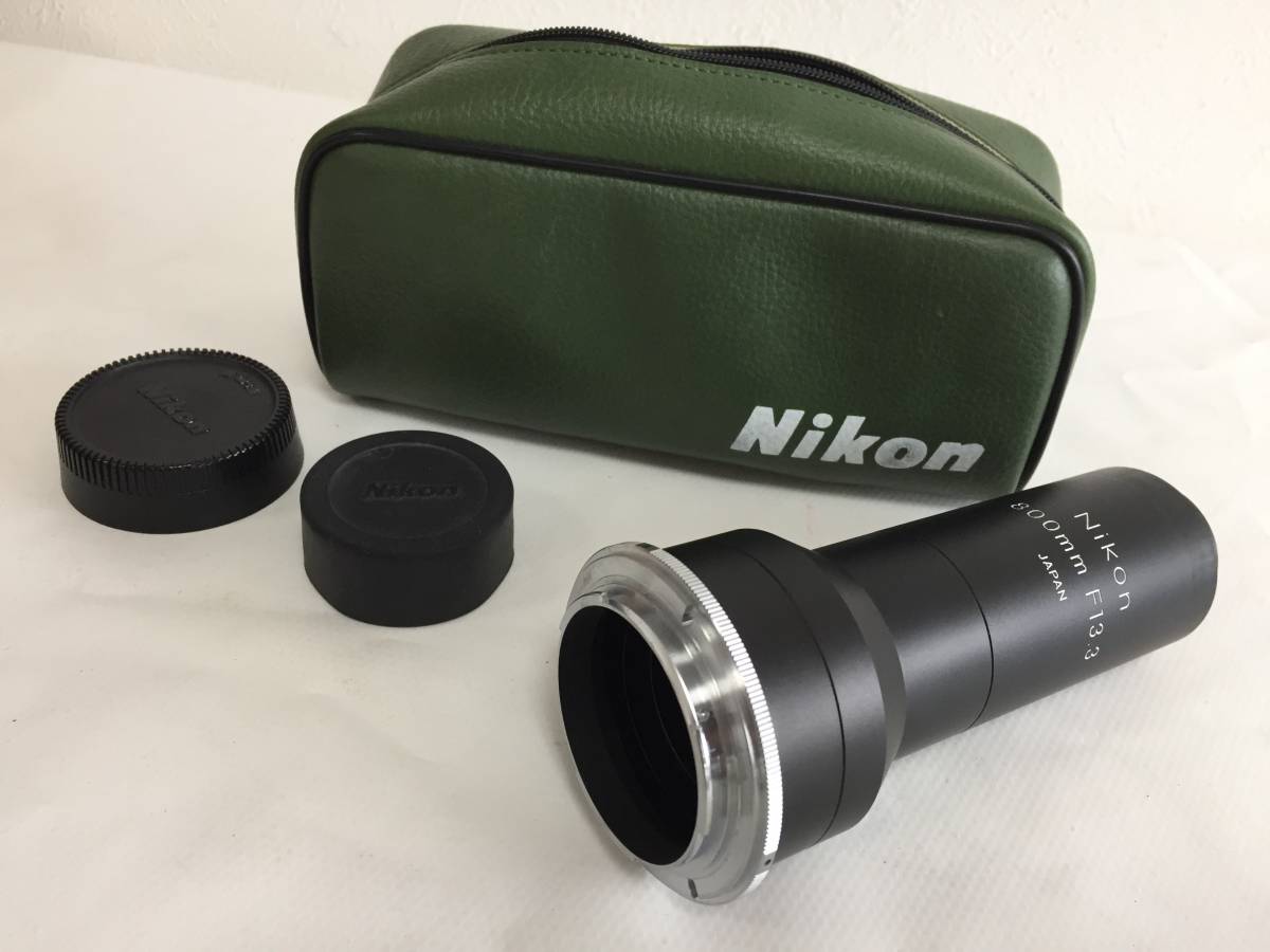  beautiful goods Nikon Nikon 800mm F13.3 field scope Attachment case attaching 1811010