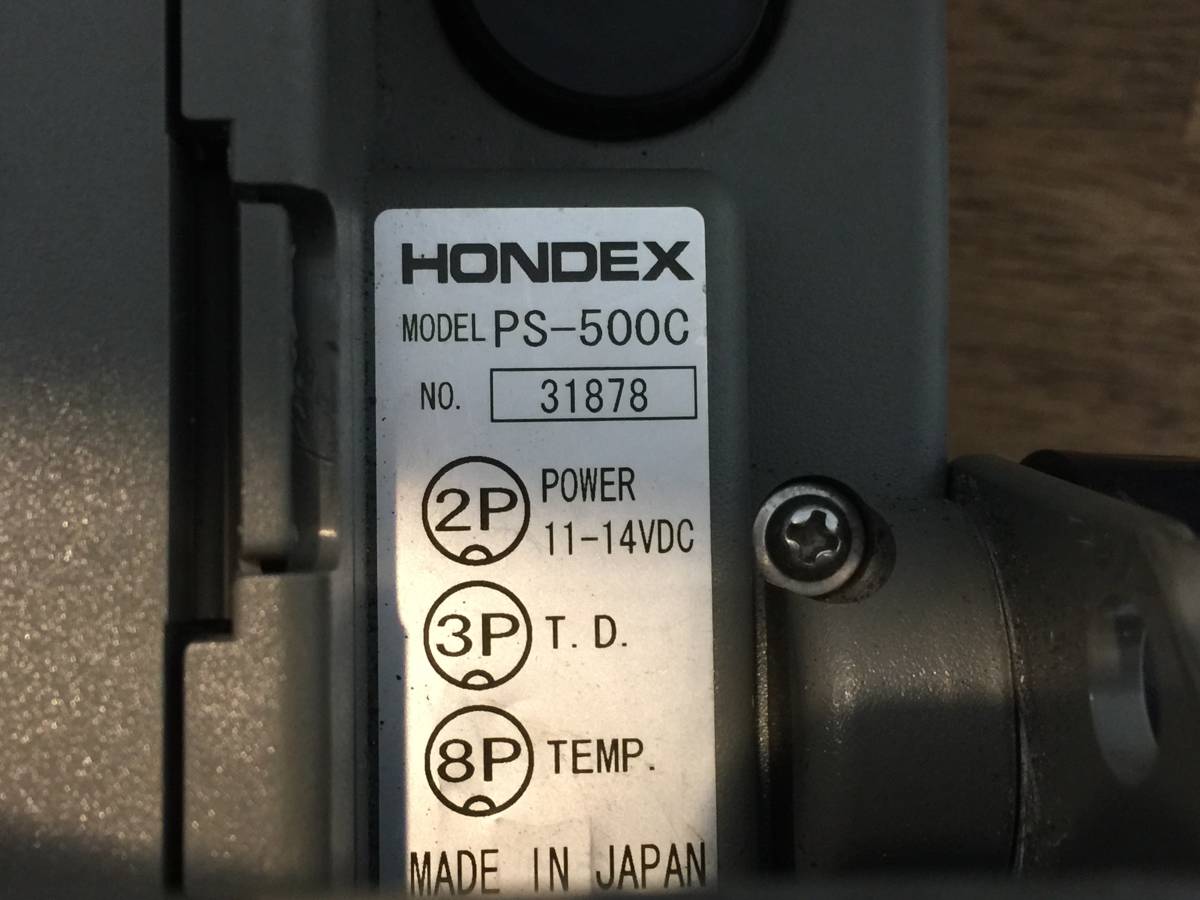 2311655 HONDEX PS-500C 魚群探知機 ホンデックス 釣り具_画像2