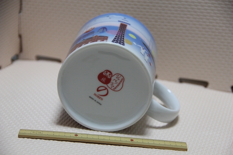 陶器製 ジャパノラマ 旅のNOREN のレン 横浜 マグカップ 検索 神奈川県 横浜市 イラスト コップ マグ グッズ