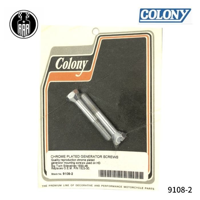 9108-2 コロニー colony クロームメッキ ジェネレーター スクリュー ハーレーダビッドソン_画像1