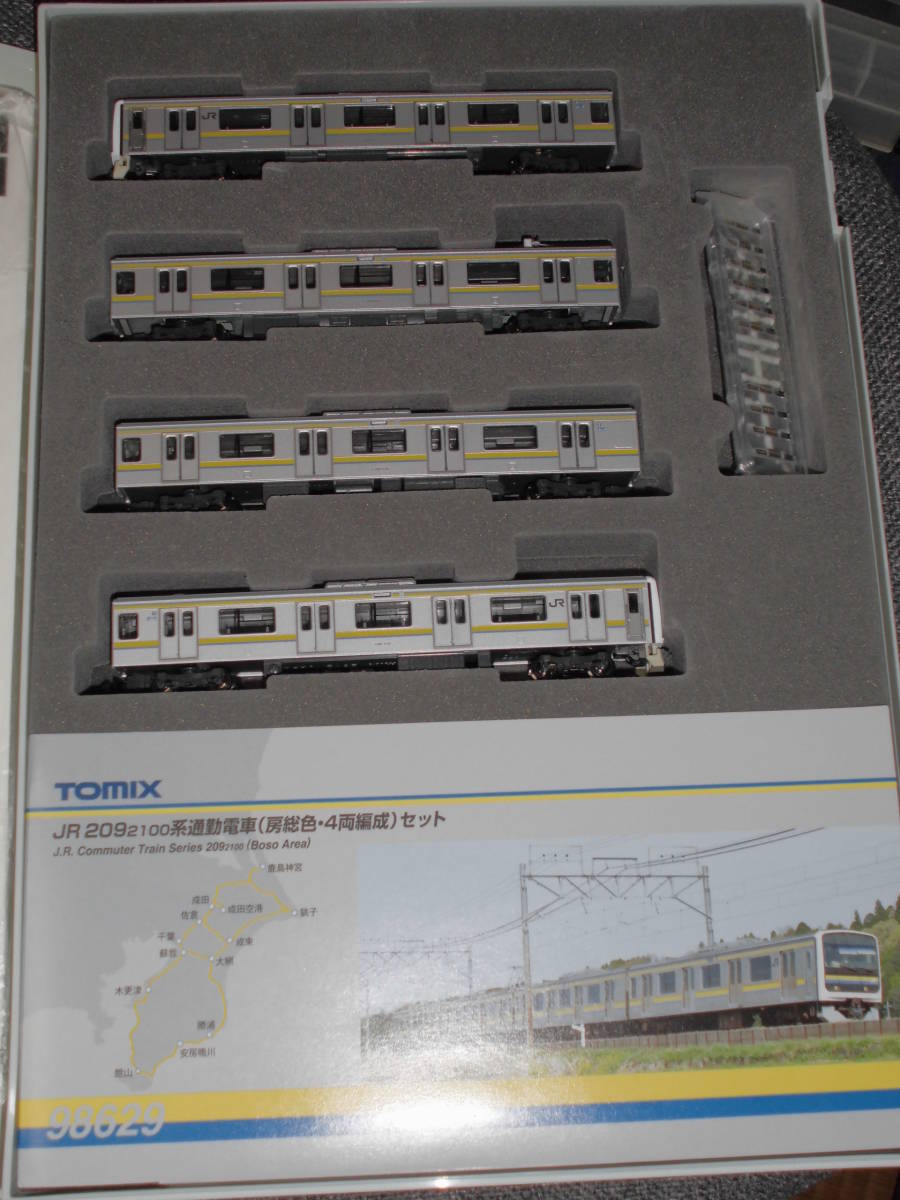 TOMIX98629 JR209系2100 通勤電車 房総色・４両編成_画像2