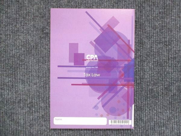 VK13-180 CPA会計学院 公認会計士講座 租税法 コンパクトサマリー 2023年合格目標 未使用 11s4C_画像2