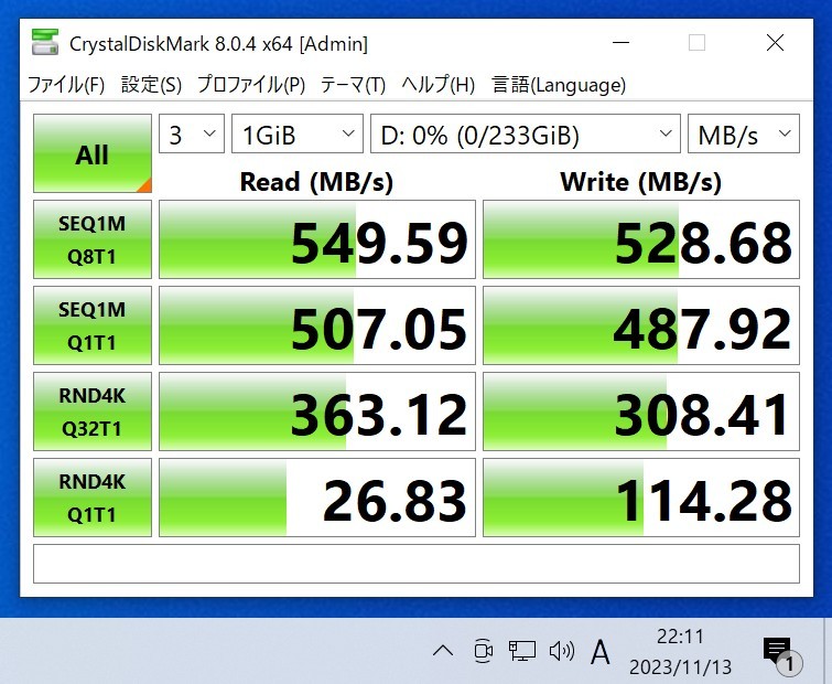 SAMSUNG SSD 850 EVO(MZ-75E250) 250GB SATA SSD 正常品 2.5インチ内蔵SSD フォーマット済み PCパーツ 動作確認済み 240GB 256GB_画像5