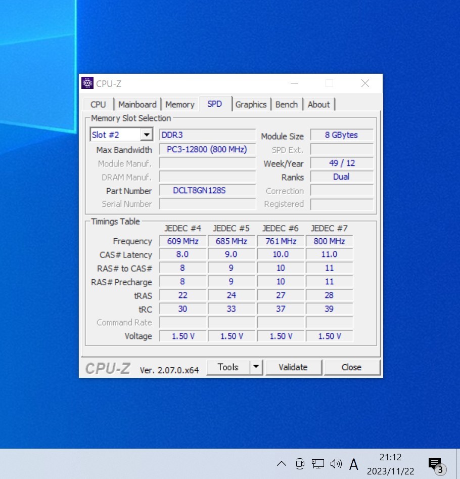 SiliconPower DDR3-1600MHz 16GB (8GB×2枚キット) 動作確認済み デスクトップ用 PCメモリ _画像4