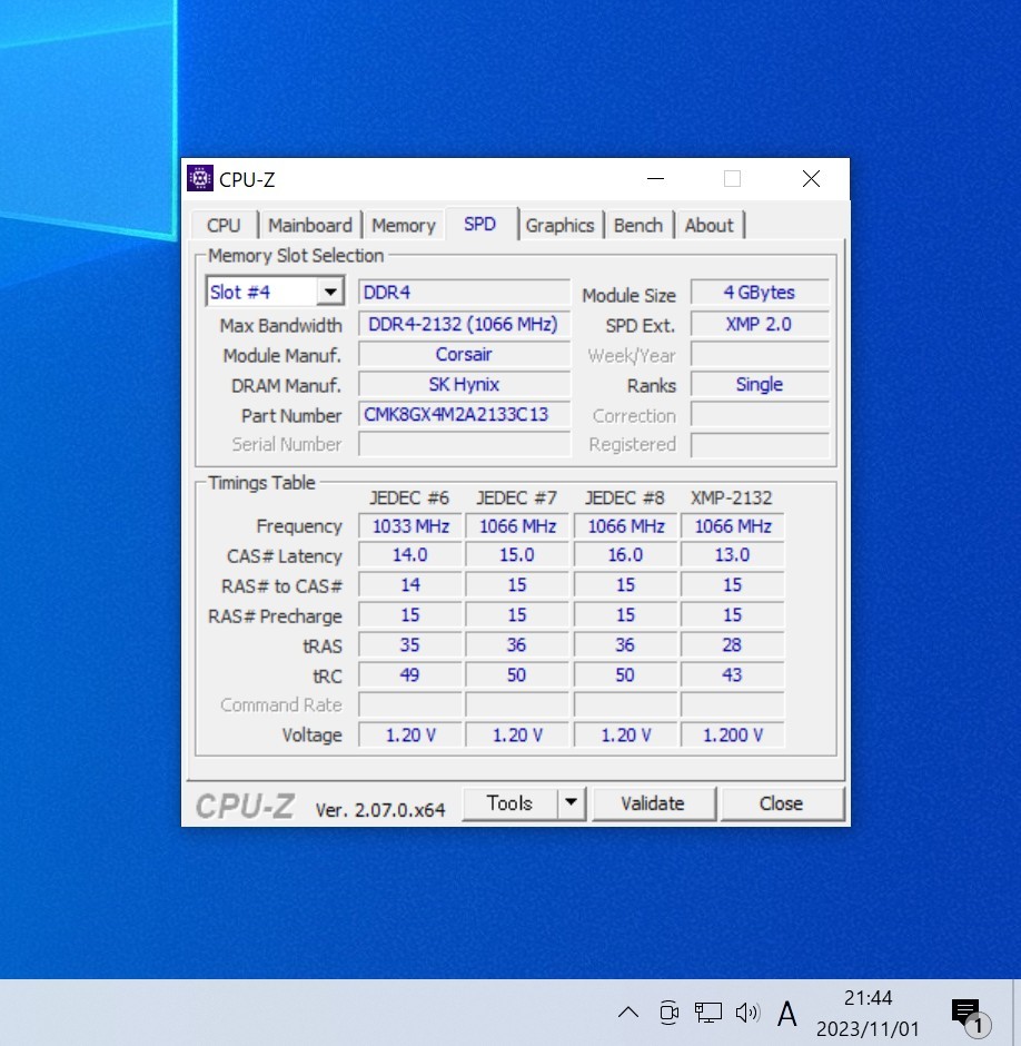 CORSAIR VENGEANCE LPX DDR4-2133MHz 8GB (4GB×2枚キット) CMK8GX4M2A2133C13 動作確認済み デスクトップ用 PCメモリ _画像5