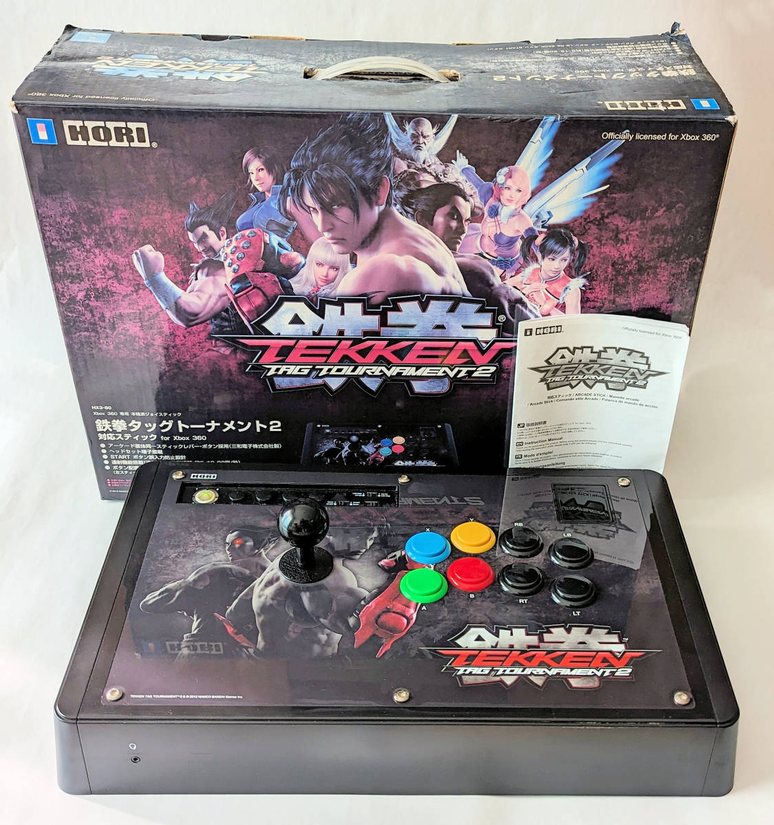 XBOX360 鉄拳タッグトーナメント2対応アーケードスティック HORI ■ Tekken Tag Tournament 2 Hori Arcade Stick