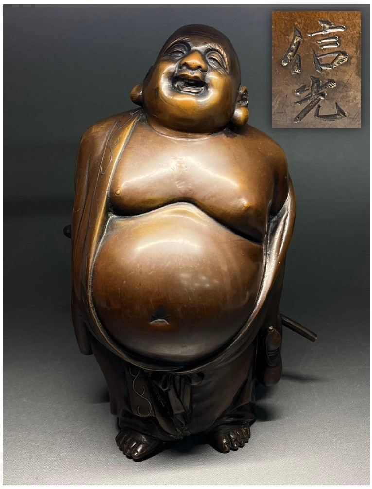 別倉庫からの配送】 日本伝統工芸品 美術品 骨董 七福神 仏教美術
