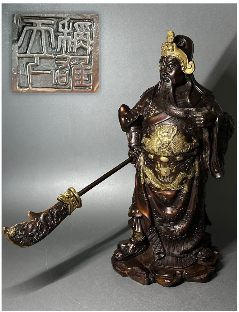 贈り物 *華**【即決】銅製/象嵌唐草文小箱(骨董古美術アンティーク