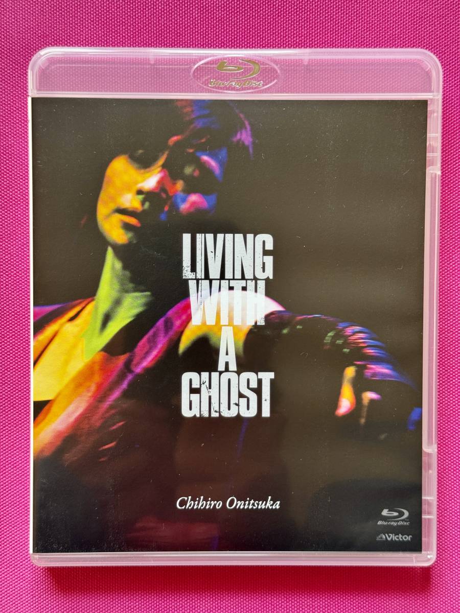[Blu-ray]鬼束ちひろ『LIVING WITH A GHOST』_画像1