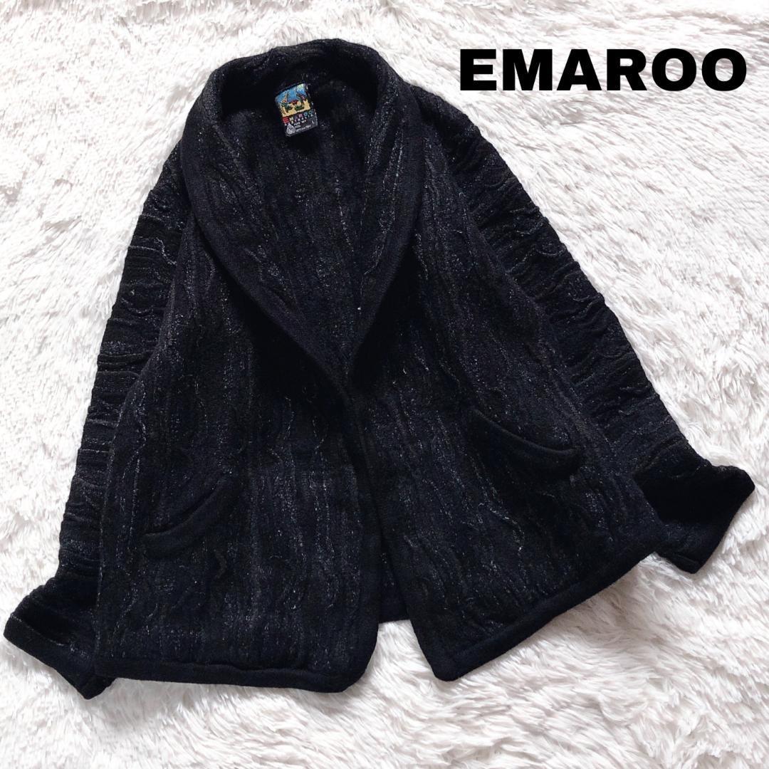 94X オーストラリア製 EMAROO 3D ウールニットジャケット 厚手 羽織 L相当