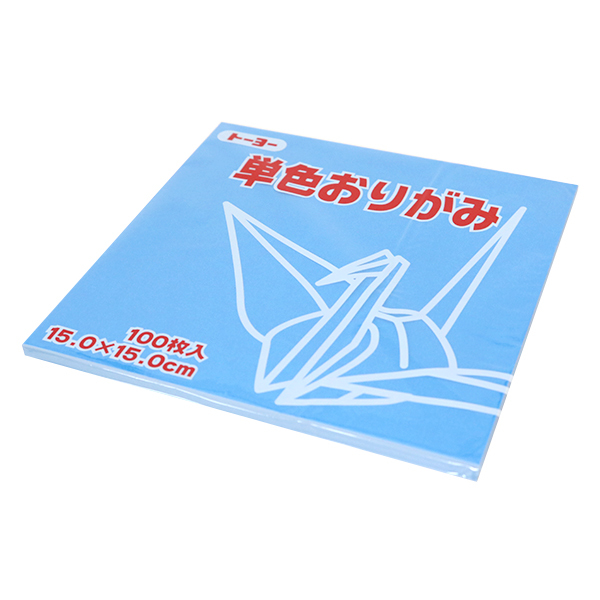 【未使用品】トーヨー 単色おりがみ 15cmそら 100枚 064137×3セット【送料無料】【メール便でお送りします】代引き不可の画像2