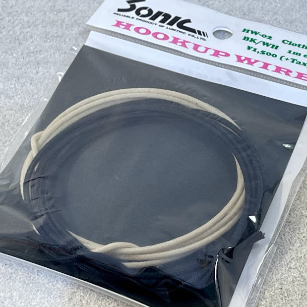 【送料無料】SONIC HW-02 Black 1m ＆ White 1【メール便】代引きはできません_画像3