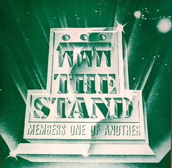 The Enid エニド - Live At Hammersmith Vol 1. / Members One Of Another / The Stand アナログ・レコード三枚セット