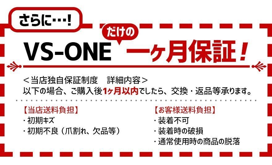 ダイハツ キャストスポーツ (ダークガンメタ) 純正タイプ 15インチ ホイールカバー 4枚セット 1ヶ月保証付き ホイールキャップ セット 即納_画像5