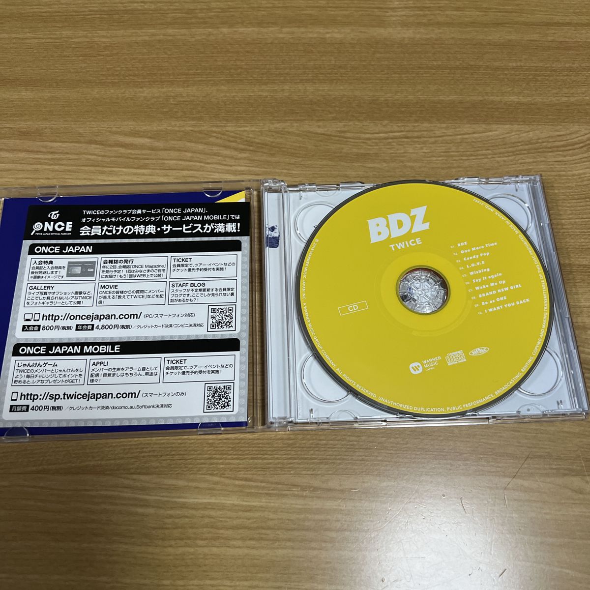 TWICE BDZ CD＋DVD 初回限定盤B