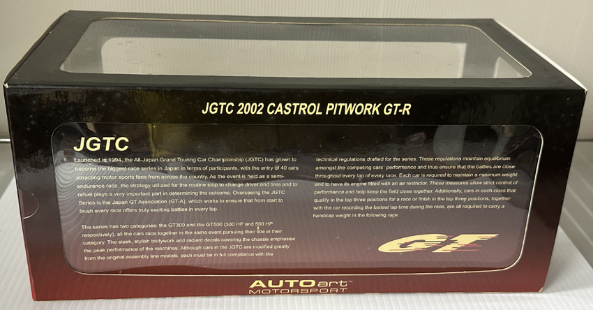 オートアート1/18 AUTOart NISSAN SKYLINE JGTC 2002 CASTROL オートアート1/18 AUTOart NISSAN SKYLINE JGTC 2002 CASTROL