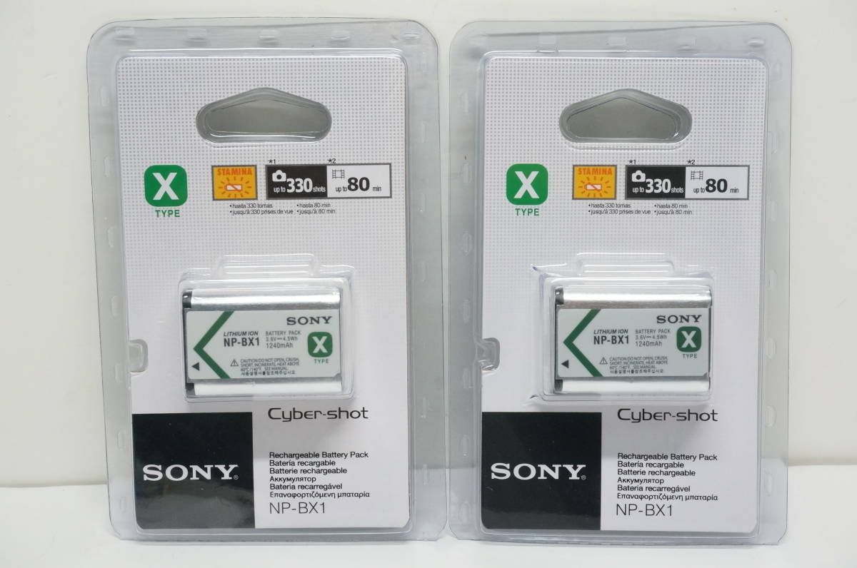 SONY ソニー　NP-BX1 海外パッケージ版　新品未開封品 ２個セット・ゆうパケットポスト。_画像1