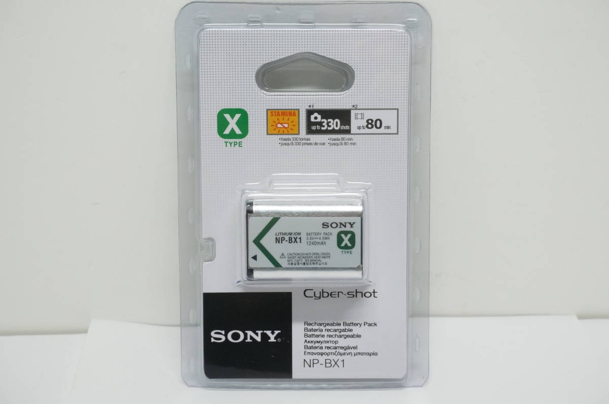 SONY ソニー　NP-BX1 海外パッケージ版　新品未開封品 ゆうパケットポスト。_画像1