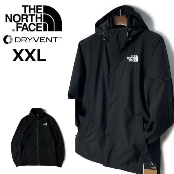 1円～!売切!【正規新品】THE NORTH FACE TORO PEAK TRICLIMATE JACKET◆マウンテンパーカー×フリース US限定 3way 撥水(XXL)黒 190122-100_画像1