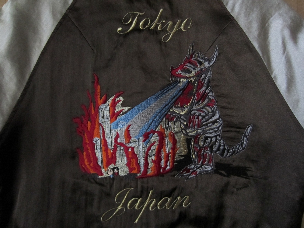 Yahoo!オークション - 90's 00's 日本製 Hyoma 怪獣 刺繍 Yahoo!オークション - 90's 00's 日本製 Hyoma 怪獣 刺繍