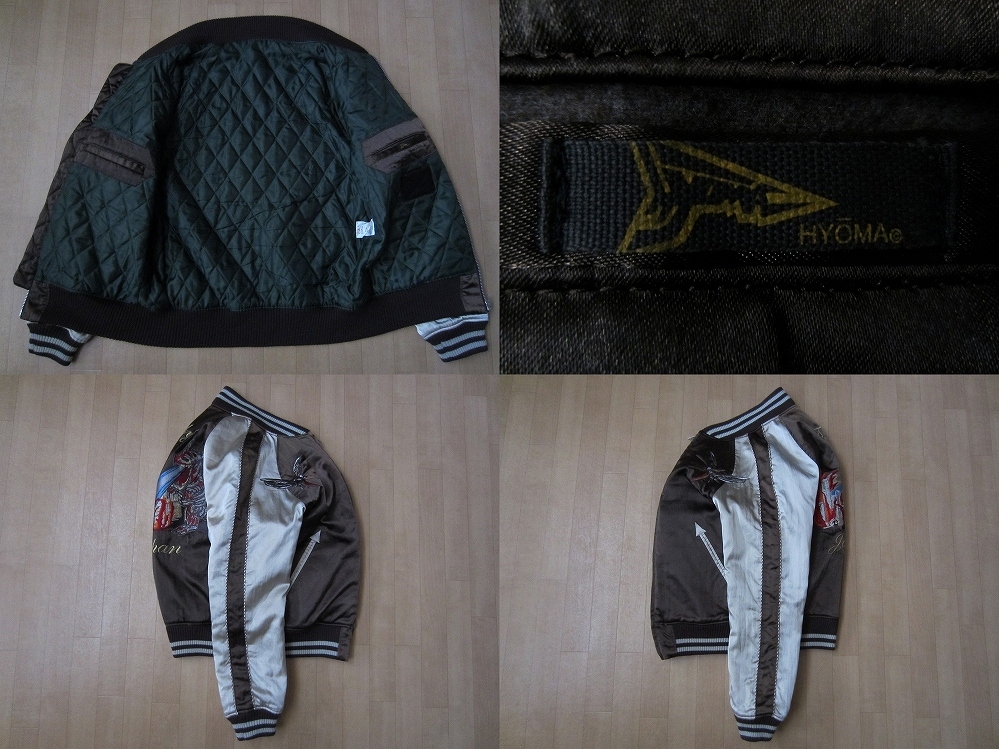 Yahoo!オークション - 90's 00's 日本製 Hyoma 怪獣 刺繍 Yahoo!オークション - 90's 00's 日本製 Hyoma 怪獣 刺繍