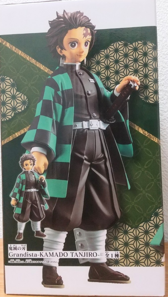 鬼滅の刃 Grandista 竈門炭治郎 フィギュア Damonslayer KAMADO TANJIRO Figure バンダイ_画像4