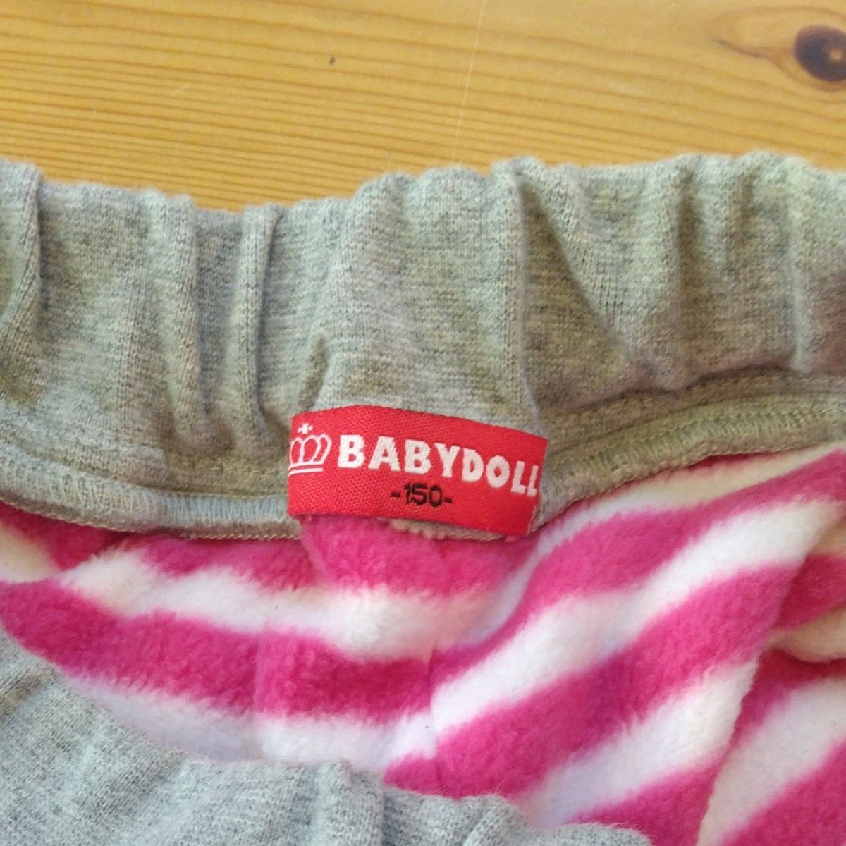 【美品】ベビードール  スウェット 裏ボア パンツ150 BABYDOLL 女の子 冬 ズボン