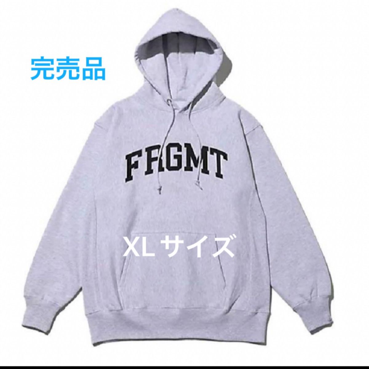 完売品　FRAGMENT UNIVERSITY FRGMT UNV パーカー XL