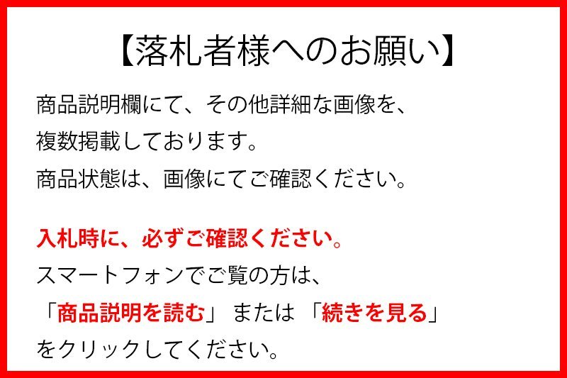 【 圓式 小品台 色々 六点 y112914 】木工芸 平卓 急須台 花台_画像10