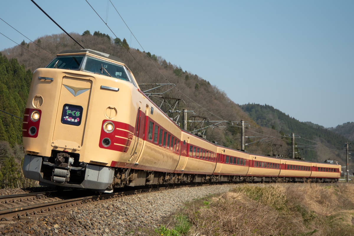 鉄道 デジ 写真 画像 381系 国鉄色 特急やくも 14_画像1