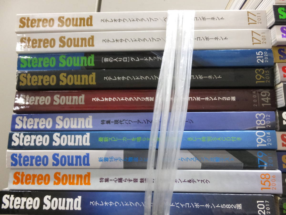 30万円分！季刊ステレオサウンド！150冊！ＪＢＬスピーカーアンプMcIntoshB&W他！　　　　検StereoSound季刊管球王国WESTERNELECTRICSOUND_画像10