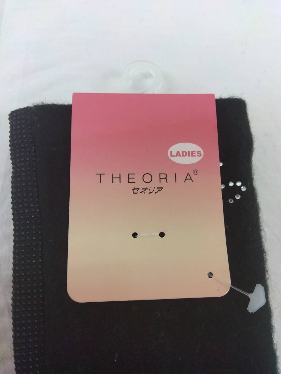 2点まとめ売り ①THEORIA セオリア 手袋 黒 21～22cm ②メーカー不明 手袋 ブラウン サイズ不明 レディース 02の画像3