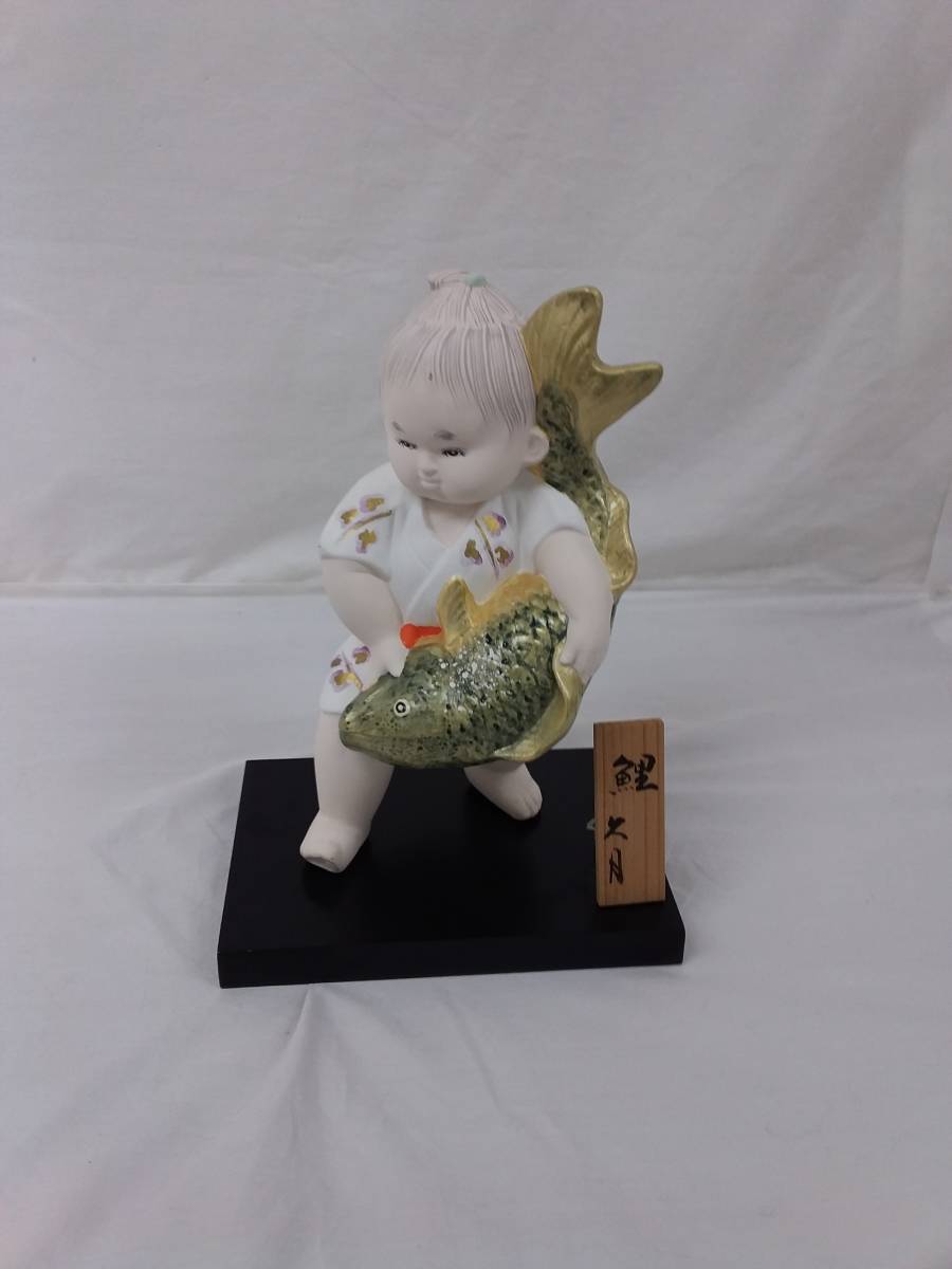 【佐川】人形の久月　鯉　人形　置き物　ベージュ・ゴールド・シルバー　02_画像2