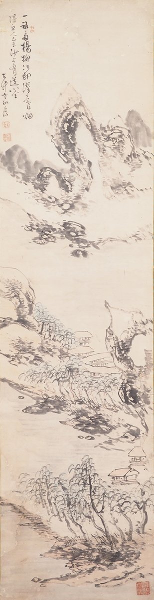 【真作】【渡鹿庵】[平野五岳] 8901 掛軸 日本画 水墨山水画 合箱 紙本 大分 豊後 熊本 在銘_画像3