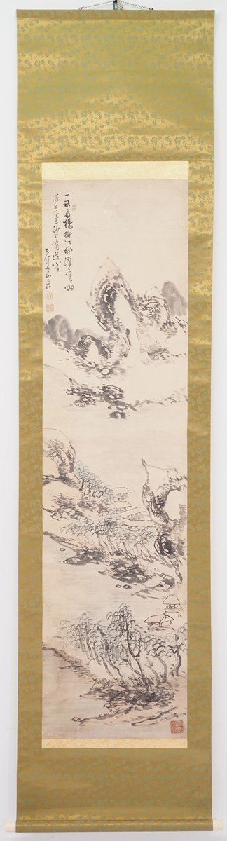 【真作】【渡鹿庵】[平野五岳] 8901 掛軸 日本画 水墨山水画 合箱 紙本 大分 豊後 熊本 在銘_画像2