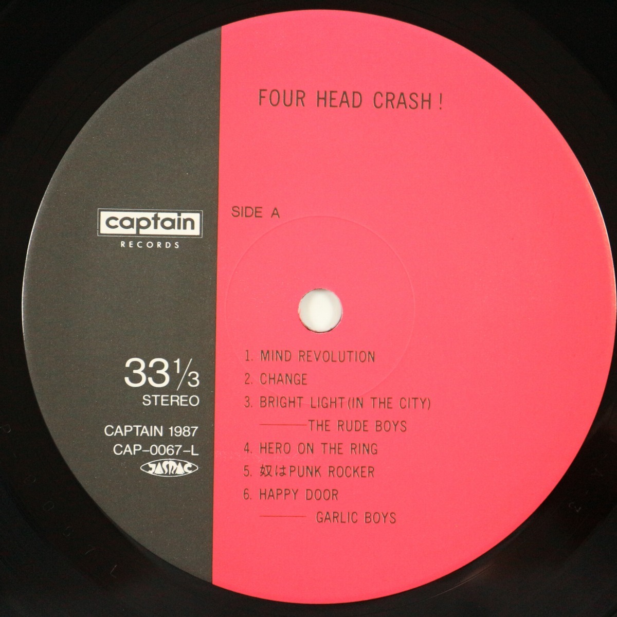 ◆LP◆V.A.◆4 HEAD CRASH!!◆Captain Records CAP-0067-L◆ルードボーイズ/ガーリックボーイズ/マッドギャング/ニューエストモデルの画像6